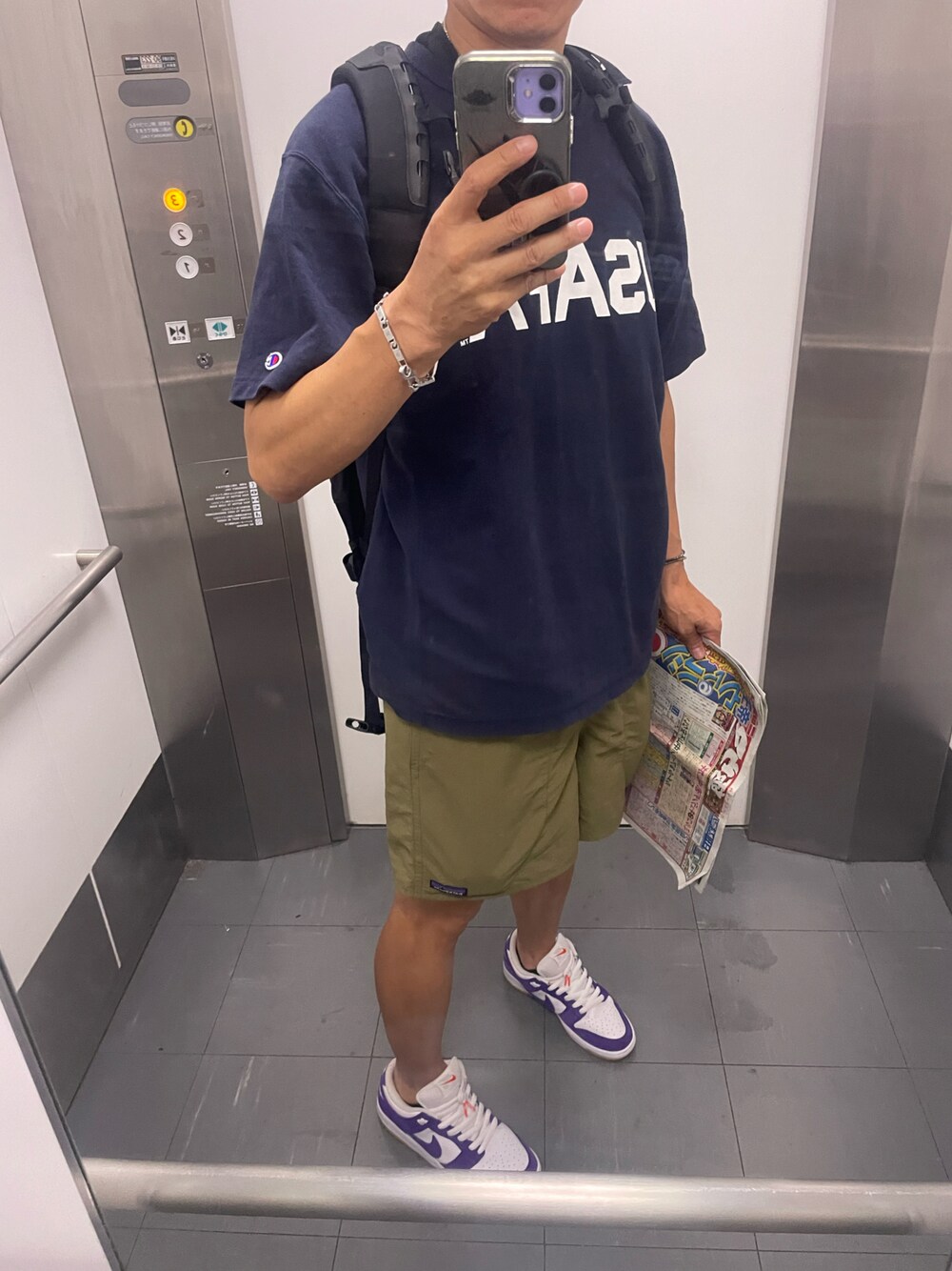 「NIKE、nike sb、チャンピオンTシャツ、USAFA、USAFAトレーナー、ニッカン、アークテリクス」｜「NIKEのGum" ナイキ SB ダンク ロープロ ISO オレンジレーベル “コートパープル ガム"（スニーカー、パープル系）」を使った、maximum441972さん（メンズ・176cm）の秋コーディネートの1枚目の写真