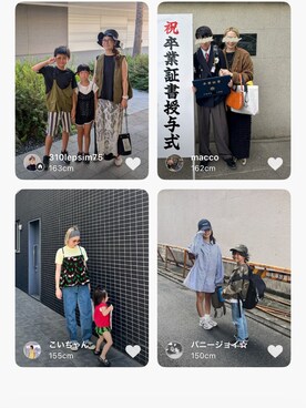 「アイテム（スーツジャケット）」を使った、　666さん（レディース・160cm）の秋コーディネート