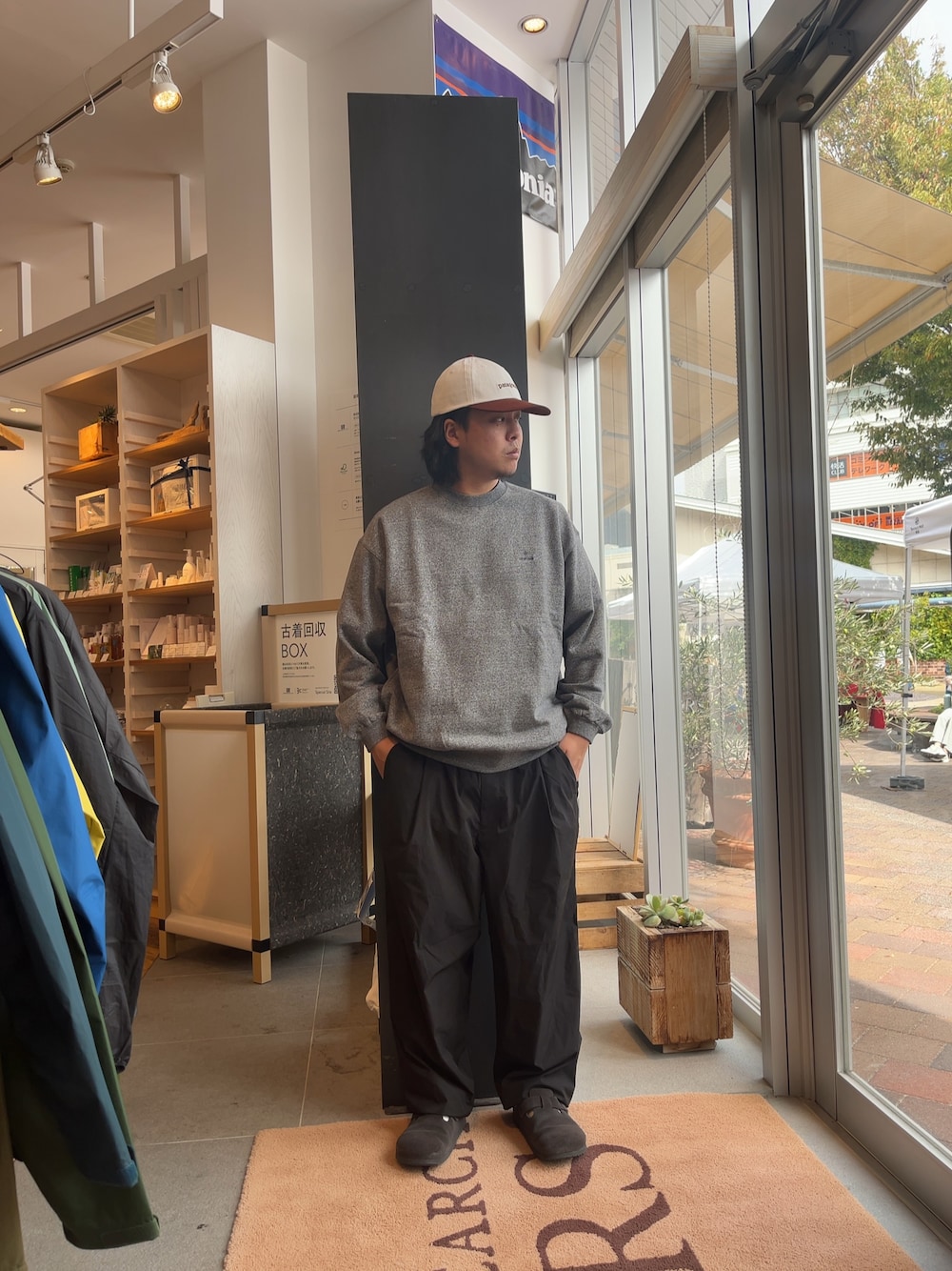 jima