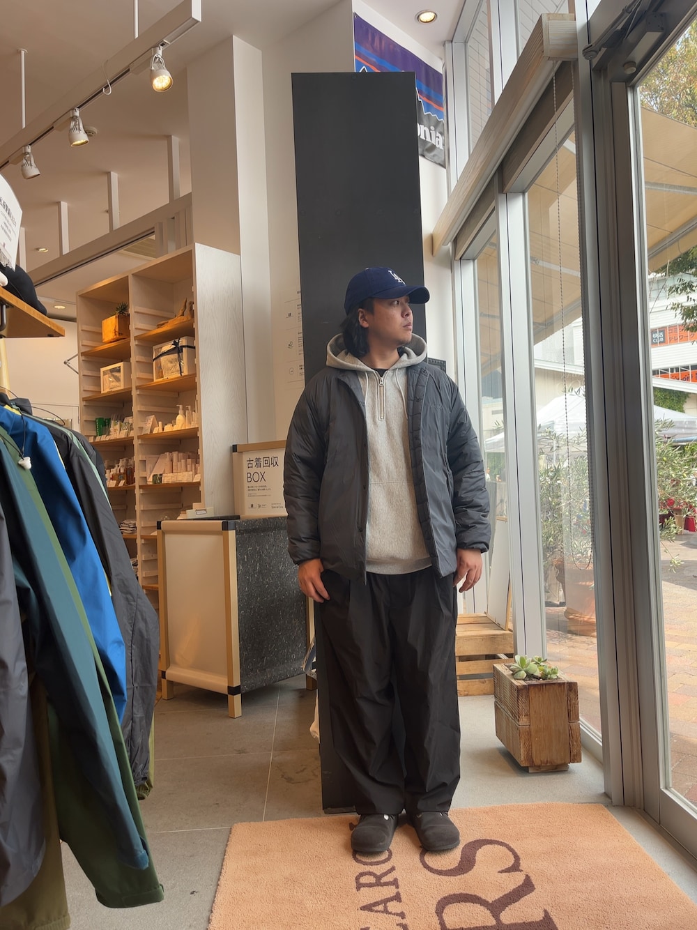 jima