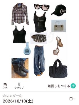 「CASIO（カシオ）のアイテム」を使った、kazaminさん（レディース・156cm）の秋コーディネート