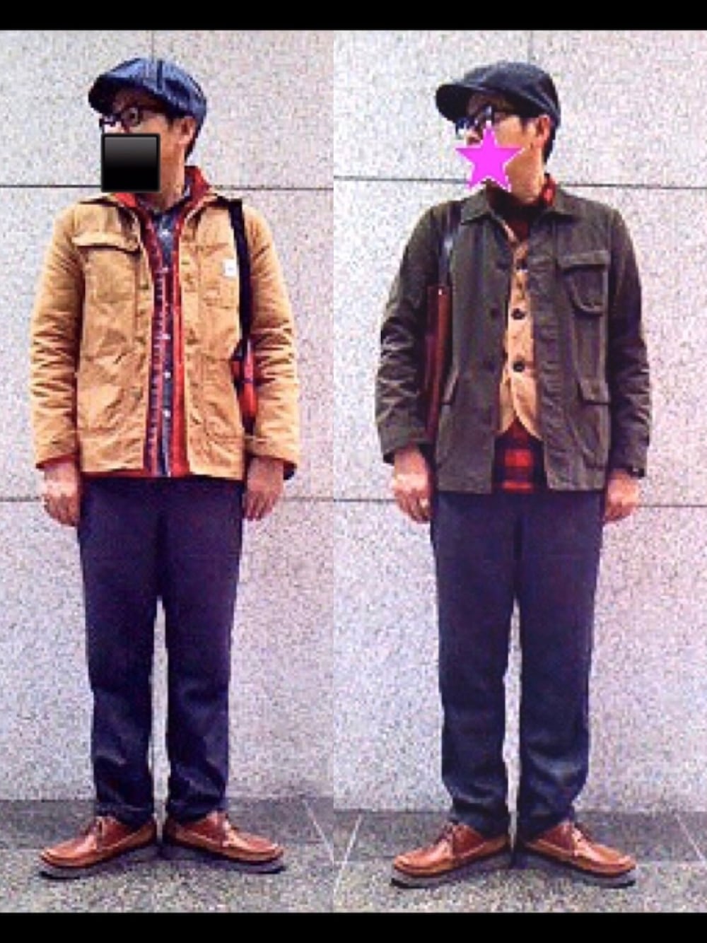 ブラウン系のカバーオール、グリーン系のジャケット/アウター、オレンジ系のダウンジャケット/コートを着用したメンズの冬コーディネートの1枚目の写真