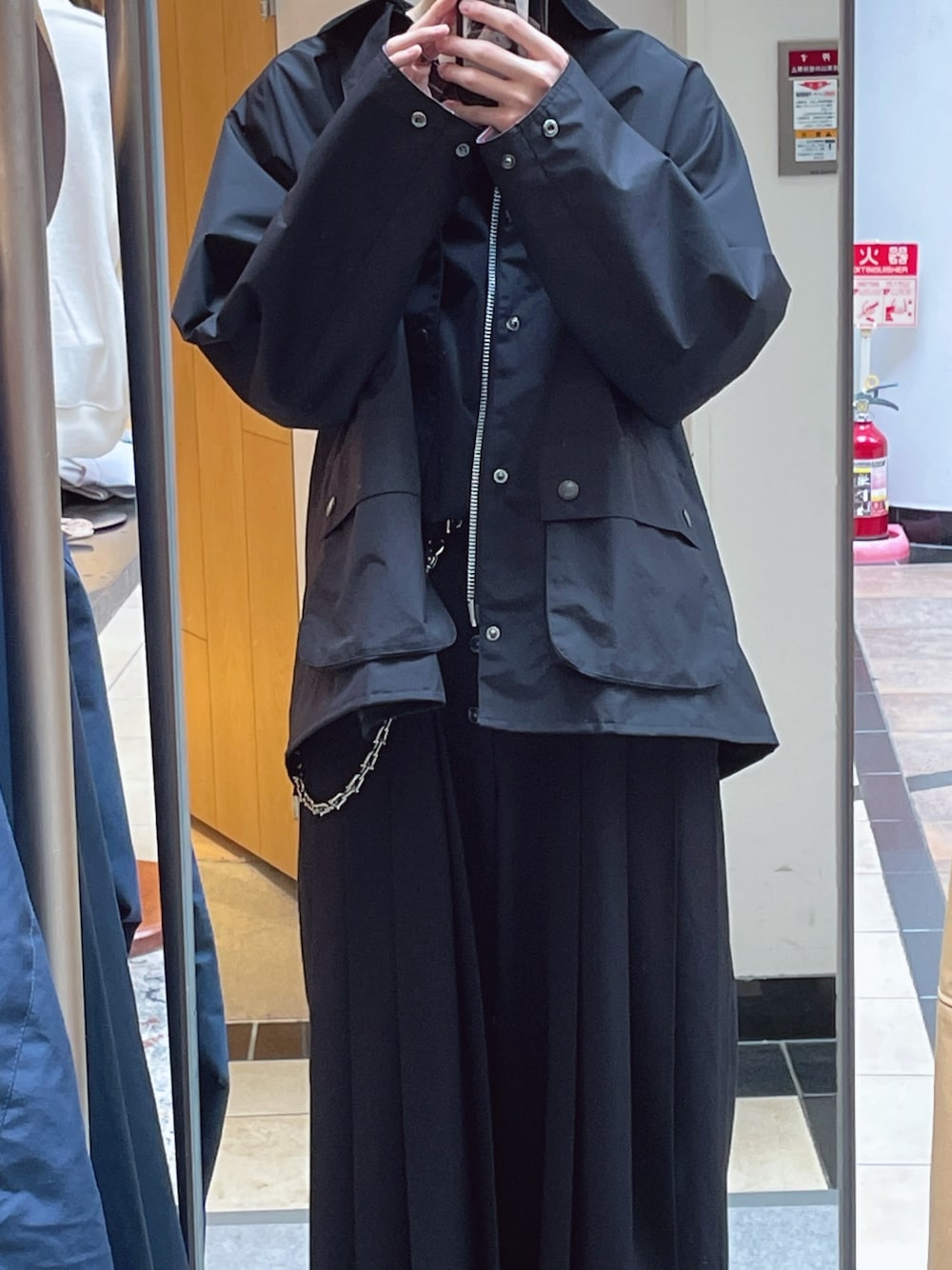 jima