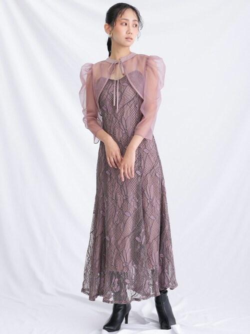 atlo ドレス 結婚式 パーティードレス 2wayボレロミモレ丈＆七分袖