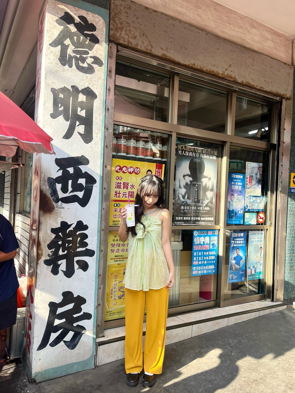 「CIAOPANIC TYPY、GU」｜「GUのアイテム（パンツ、オレンジ系）」を使った、jieee03eeさん（レディース・163cm）の秋コーディネートの1枚目の写真