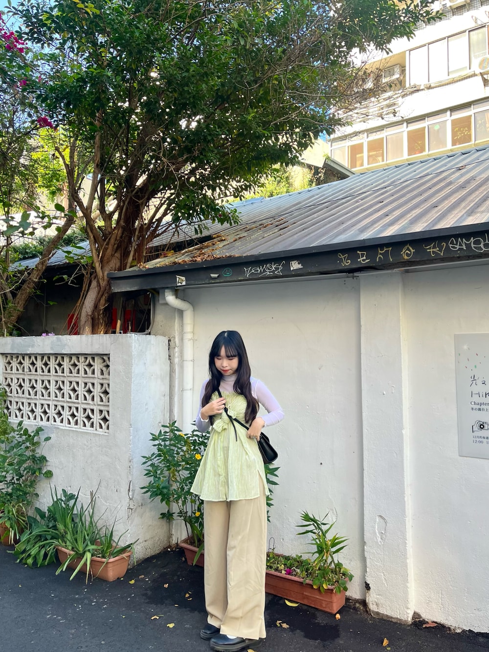 「休日スタイル、淡色コーデ、淡色女子、今日のコーデ、冬コーデ」｜「CIAOPANIC TYPYのマルチウェイオフショルブラウス（トップス、グリーン系）」を使った、jieee03eeさん（レディース・163cm）の冬コーディネートの1枚目の写真
