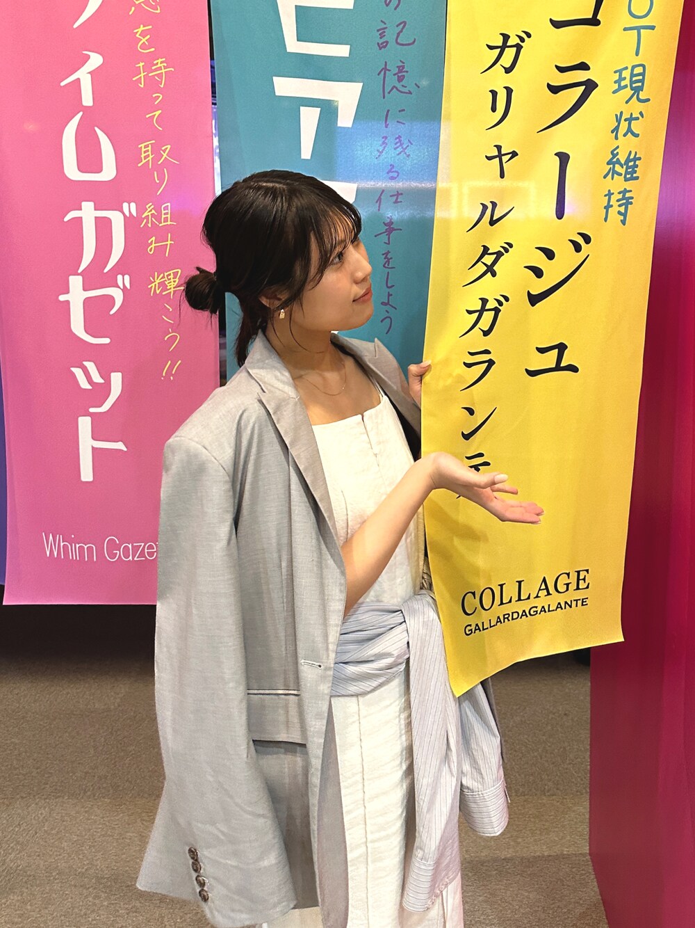 「今日のコーデ、春色、ワンピース、オトナカジュアル、春服コーデ、初春コーデ、オトナ女子」｜「CEPIE.のピンタックスリットキャミワンピース（ワンピース、ホワイト系）」を使った、EBINAさん（骨格ウェーブ・レディース・166cm）の冬コーディネートの1枚目の写真