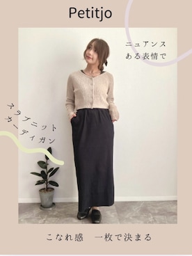 yuuiさん(レディース・152cm)の春コーディネート