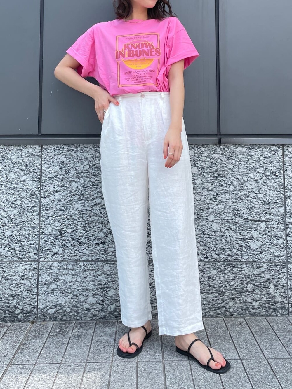 Ungrid（アングリッド）の「ハイウエストリネンテーパードパンツ