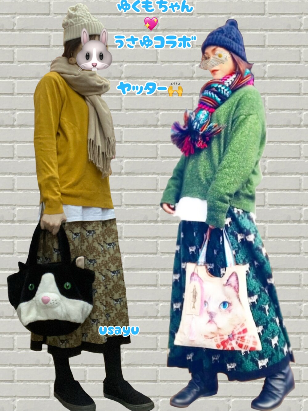ブラック系のトートバッグ、その他のラッピングキットを着用したレディースの冬コーディネートの1枚目の写真