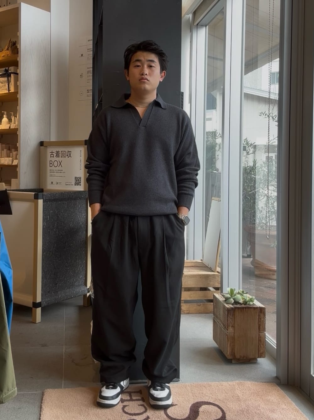 jima