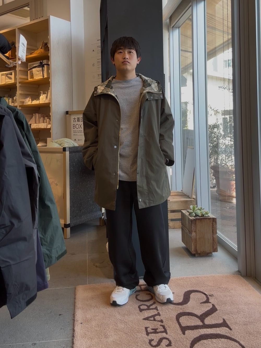 jima