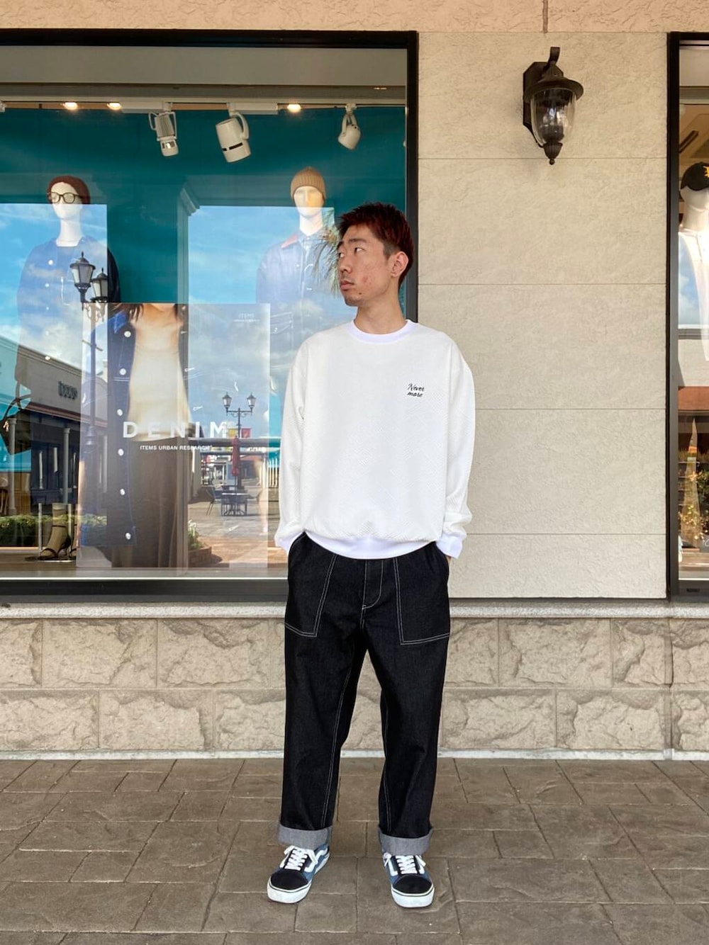 jima