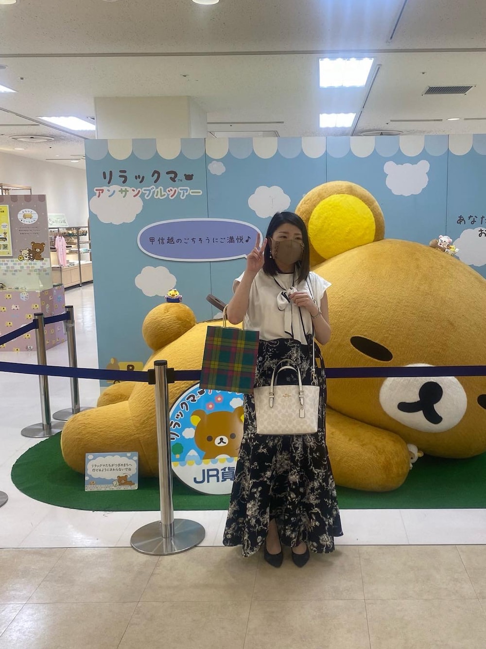 「きれいめコーディネート、大人女子、COACH、snidel、DIANA」｜「DIANAのアイテム（パンプス、ブラック系）」を使った、❄️ᗩ♡І❄️さん（レディース・151cm）の夏コーディネートの1枚目の写真