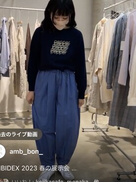 ねねこさんのコーディネート