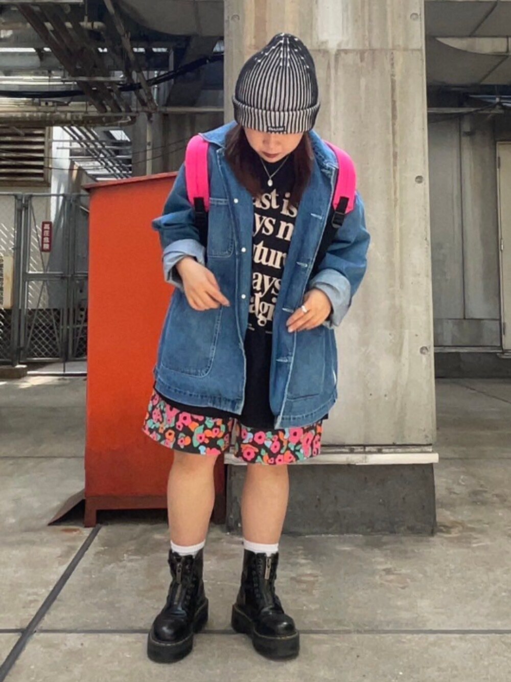 RNA（アールエヌエー）の「T1006 フラワーカモBIGショートパンツ