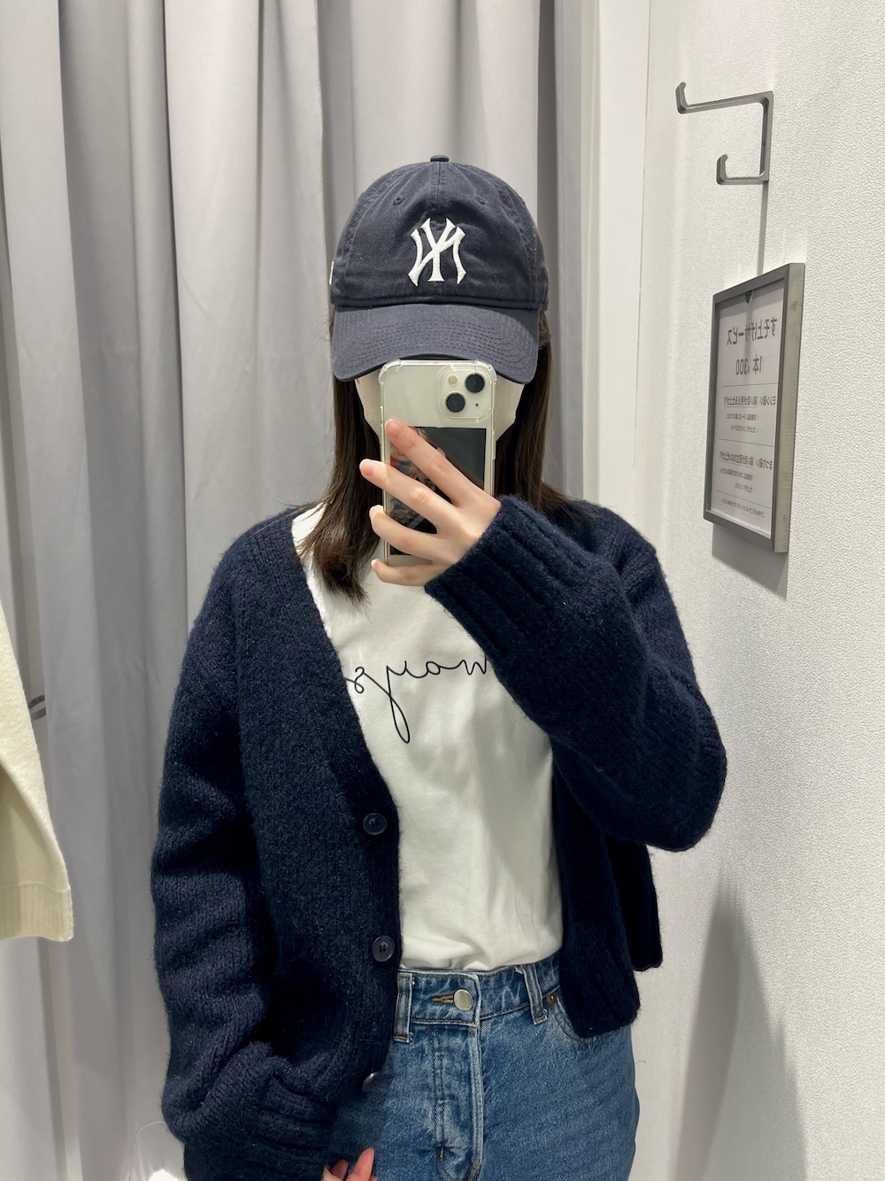 「カーディガン、カーディガンコーデ、デニム、デニムパンツ、キャップ、キャップ女子、ニューエラ、カジュアル、カジュアルコーデ、カジュアルガーリー、カジュアルスタイル」｜「H&Mのアイテム（カーディガン/ボレロ、ブルー系）」を使った、みづきさん（レディース・158cm）の秋コーディネートの1枚目の写真