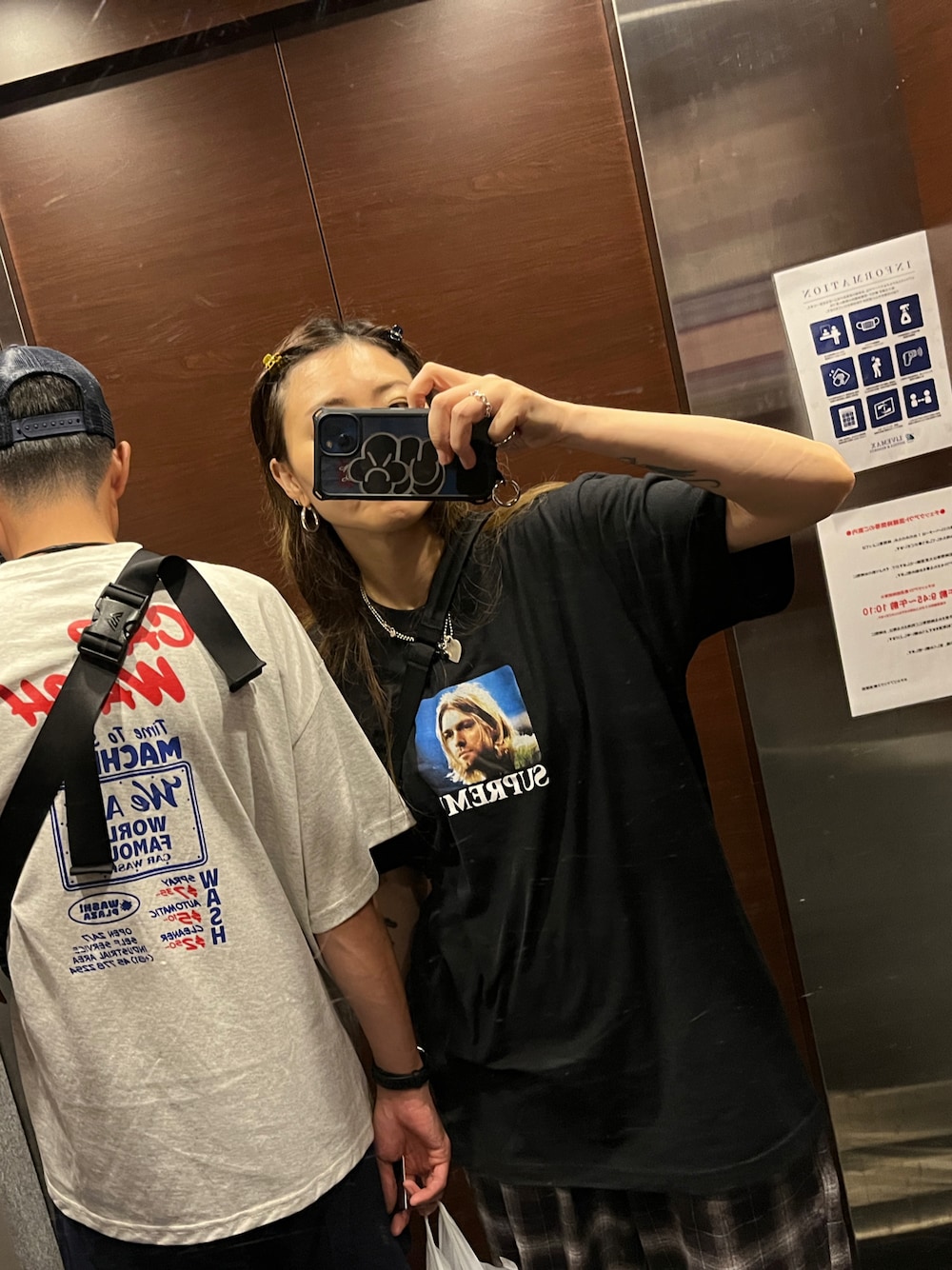 「FREAK'S STOREのアイテム（Tシャツ/カットソー、ホワイト系）」を使った、yu1978さん（骨格ナチュラル・レディース・162cm）の冬コーディネートの1枚目の写真