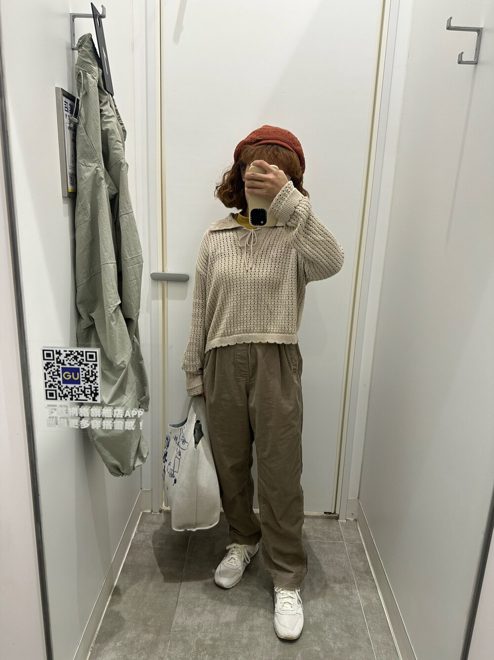 「niko and...のアイテム（パンツ、ベージュ系）」を使った、mini.meさん（レディース・150cm）の冬コーディネートの1枚目の写真