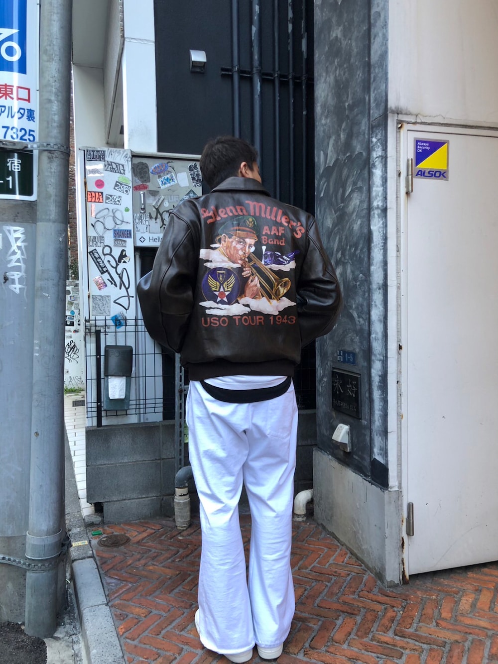 A-2 GLENN MILLER / A-2 グレンミラー / AVIREX / アヴィレックスを