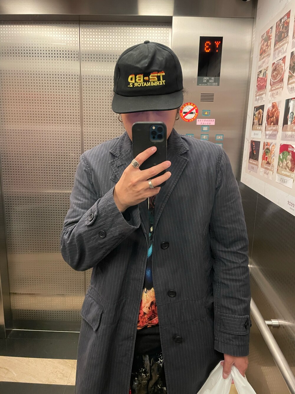 【Dhebfn】エンジニアードガーメンツ　スタンドカラーチェスターコート Dhebfn様専用】エンジニアードガーメンツ スタンドカラーチェスターコート