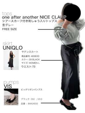 「VIS（ビス）のアイテム（シューズ）」を使った、ritsuさん（レディース・151cm）の春コーディネート