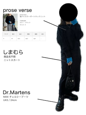 「Ray BEAMS（レイビームス）のアイテム（リング）」を使った、ritsuさん（レディース・151cm）の春コーディネート