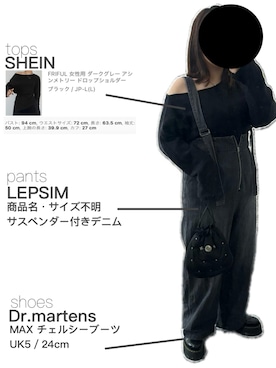 「Dr. Martens（ドクターマーチン）の2976 MAX CHELSEA　26903001（ブーツ、ブラック系）」を使った、ritsuさん（レディース・151cm）の春コーディネート
