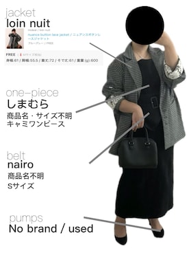 「loin nuit（ロワンニュイ）のアイテム」を使った、ritsuさん（レディース・151cm）の春コーディネート