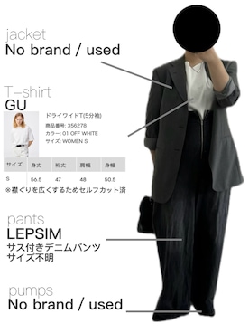 「GU（ジーユー）のドライワイドT(5分袖)（Tシャツ/カットソー、ホワイト系）」を使った、ritsuさん（レディース・151cm）の春コーディネート