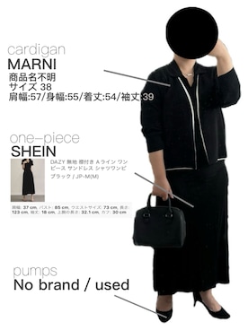 「MARNI（マルニ）のアイテム」を使った、ritsuさん（レディース・151cm）の春コーディネート