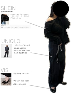 「VIS（ビス）のアイテム（シューズ）」を使った、ritsuさん（レディース・151cm）の冬コーディネート