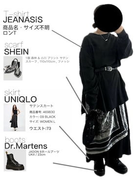 ritsuさん（レディース・151cm）の春コーディネート