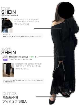 「SHEINの裾レースサテンスカート（スカート、ブラック系）」を使った、ritsuさん（レディース・151cm）の春コーディネート