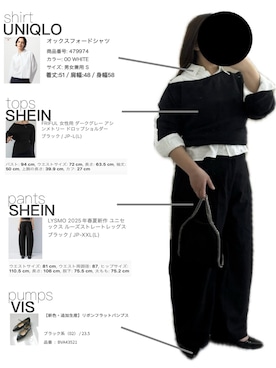 「VIS（ビス）のアイテム（シューズ）」を使った、ritsuさん（レディース・151cm）の春コーディネート