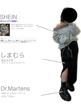 「Dr. Martens（ドクターマーチン）の2976 MAX CHELSEA　26903001（ブーツ、ブラック系）」を使った、ritsuさん（レディース・151cm）の冬コーディネート