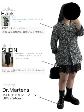 「Ezick（エジック）のLady mode flower　ジャガードジャケット（テーラードジャケット、グレー系）」を使った、ritsuさん（レディース・151cm）の春コーディネート