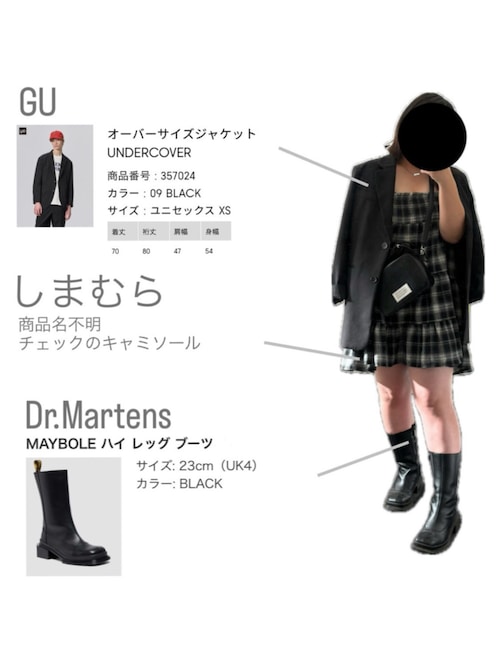 Dr. Martens（ドクターマーチン）の「Dr. Martens/ドクターマーチン