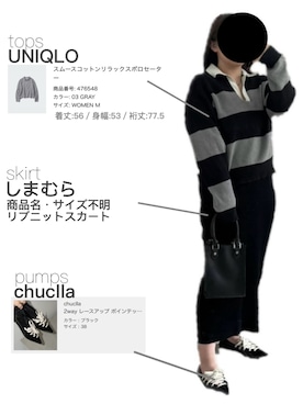 「UNIQLO（ユニクロ）のアイテム（ニット/セーター、その他）」を使った、ritsuさん（レディース・151cm）の春コーディネート