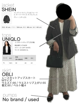 「SHEINのテーラードジャケット（テーラードジャケット、グレー系）」を使った、ritsuさん（レディース・151cm）の春コーディネート