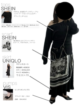 「VIS（ビス）のアイテム（シューズ）」を使った、ritsuさん（レディース・151cm）の春コーディネート