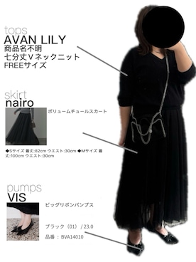 「AVAN LILY（アヴァンリリィ）のアイテム」を使った、ritsuさん（レディース・151cm）の春コーディネート