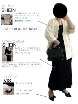 ritsuさん（レディース・151cm）の春コーディネート