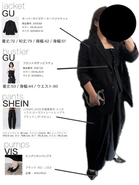 「VIS（ビス）のアイテム（シューズ）」を使った、ritsuさん（レディース・151cm）の春コーディネート