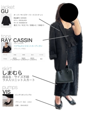 「VIS（ビス）のアイテム（シューズ）」を使った、ritsuさん（レディース・151cm）の春コーディネート