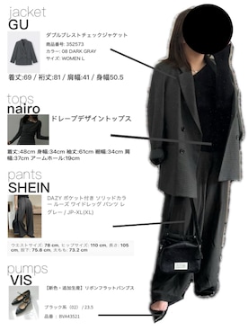 「VIS（ビス）のアイテム（シューズ）」を使った、ritsuさん（レディース・151cm）の春コーディネート