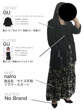 「GU（ジーユー）のアイテム（テーラードジャケット）」を使った、ritsuさん（レディース・151cm）の春コーディネート