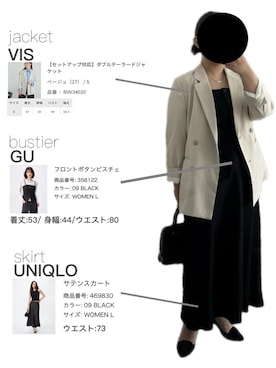「VIS」｜ritsuさん（レディース・151cm）の春コーディネート