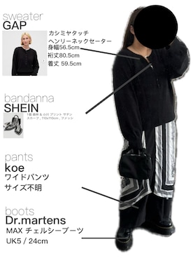 「koe（コエ）のアイテム」を使った、ritsuさん（レディース・151cm）の春コーディネート