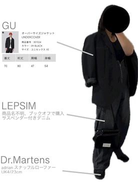 「GU（ジーユー）のアイテム（テーラードジャケット）」を使った、ritsuさん（レディース・151cm）の冬コーディネート